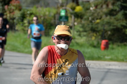 Marathon_Cheverny2025_Dimanche/2025CHEVERNY_016788.JPG