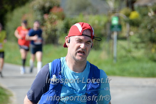 Marathon_Cheverny2025_Dimanche/2025CHEVERNY_016793.JPG