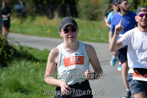 Marathon_Cheverny2025_Dimanche/2025CHEVERNY_016800.JPG