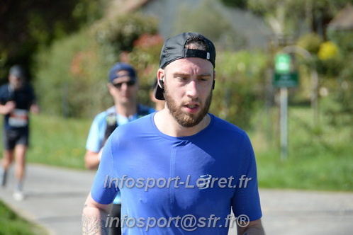 Marathon_Cheverny2025_Dimanche/2025CHEVERNY_016802.JPG