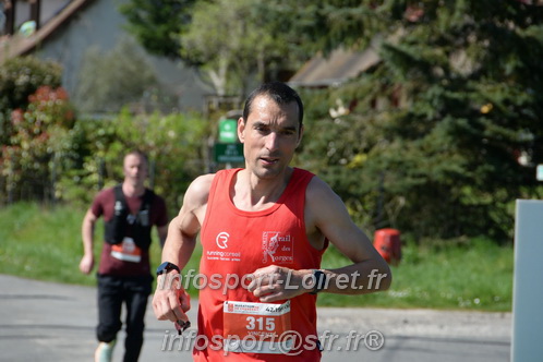 Marathon_Cheverny2025_Dimanche/2025CHEVERNY_016806.JPG