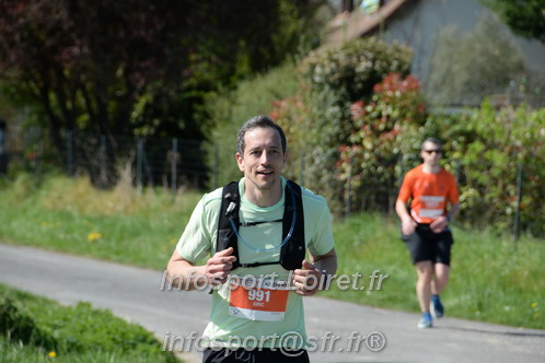 Marathon_Cheverny2025_Dimanche/2025CHEVERNY_016808.JPG