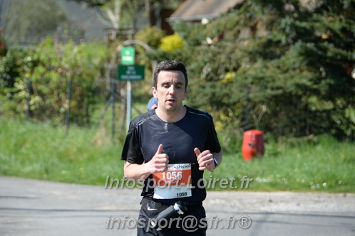 Marathon_Cheverny2025_Dimanche/2025CHEVERNY_016820.JPG
