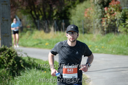 Marathon_Cheverny2025_Dimanche/2025CHEVERNY_016830.JPG