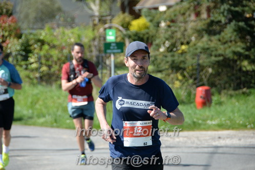 Marathon_Cheverny2025_Dimanche/2025CHEVERNY_016843.JPG