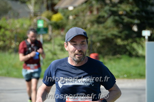 Marathon_Cheverny2025_Dimanche/2025CHEVERNY_016844.JPG