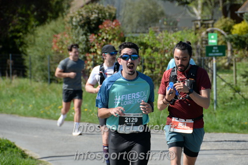 Marathon_Cheverny2025_Dimanche/2025CHEVERNY_016845.JPG