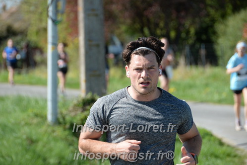 Marathon_Cheverny2025_Dimanche/2025CHEVERNY_016849.JPG