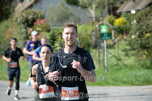 Marathon_Cheverny2025_Dimanche/2025CHEVERNY_016857.JPG