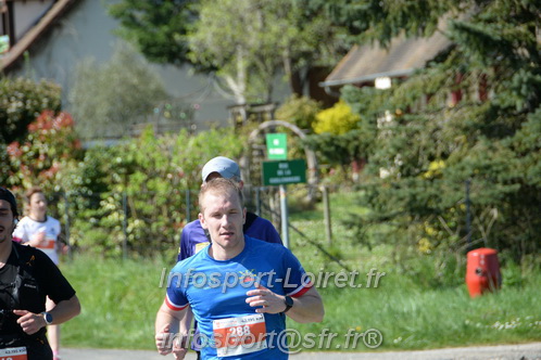 Marathon_Cheverny2025_Dimanche/2025CHEVERNY_016860.JPG