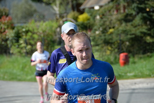 Marathon_Cheverny2025_Dimanche/2025CHEVERNY_016862.JPG