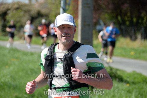 Marathon_Cheverny2025_Dimanche/2025CHEVERNY_016874.JPG
