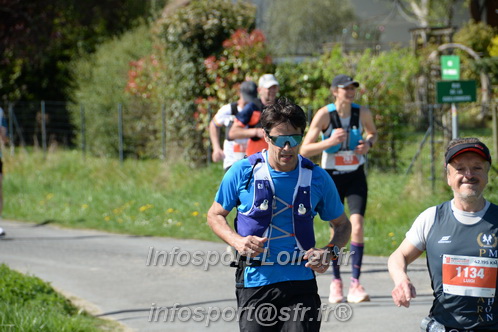 Marathon_Cheverny2025_Dimanche/2025CHEVERNY_016877.JPG