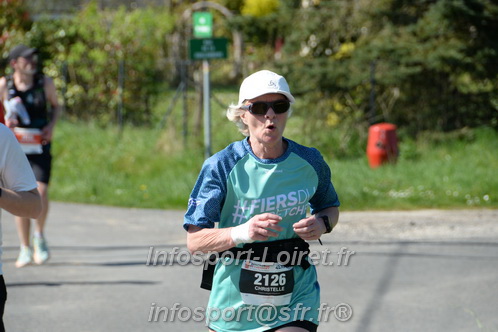 Marathon_Cheverny2025_Dimanche/2025CHEVERNY_016883.JPG