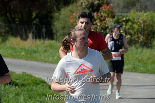 Marathon_Cheverny2025_Dimanche/2025CHEVERNY_016884.JPG