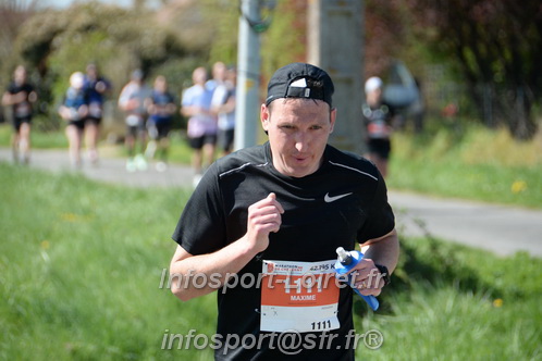 Marathon_Cheverny2025_Dimanche/2025CHEVERNY_016885.JPG
