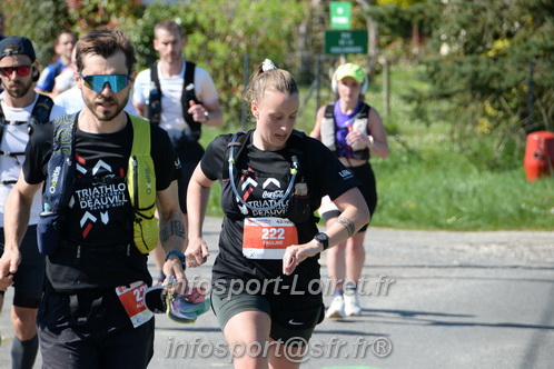 Marathon_Cheverny2025_Dimanche/2025CHEVERNY_016889.JPG