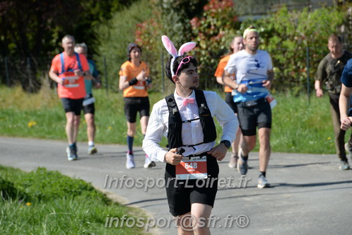 Marathon_Cheverny2025_Dimanche/2025CHEVERNY_016896.JPG