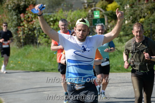 Marathon_Cheverny2025_Dimanche/2025CHEVERNY_016899.JPG
