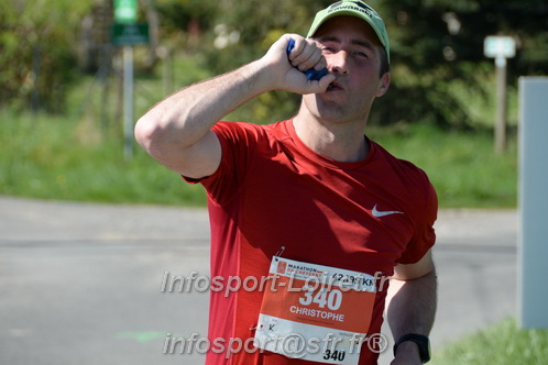 Marathon_Cheverny2025_Dimanche/2025CHEVERNY_016908.JPG