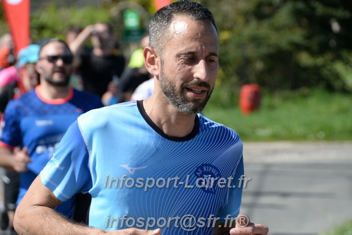 Marathon_Cheverny2025_Dimanche/2025CHEVERNY_016927.JPG