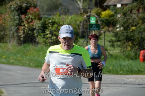 Marathon_Cheverny2025_Dimanche/2025CHEVERNY_016935.JPG