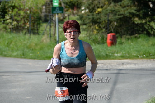 Marathon_Cheverny2025_Dimanche/2025CHEVERNY_016938.JPG