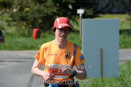 Marathon_Cheverny2025_Dimanche/2025CHEVERNY_016952.JPG