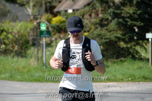 Marathon_Cheverny2025_Dimanche/2025CHEVERNY_016971.JPG