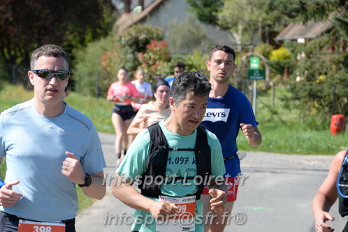 Marathon_Cheverny2025_Dimanche/2025CHEVERNY_016973.JPG