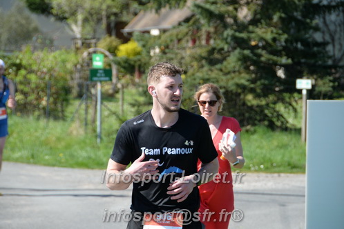 Marathon_Cheverny2025_Dimanche/2025CHEVERNY_016980.JPG