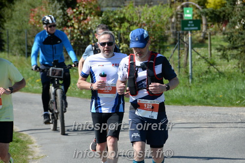 Marathon_Cheverny2025_Dimanche/2025CHEVERNY_017000.JPG