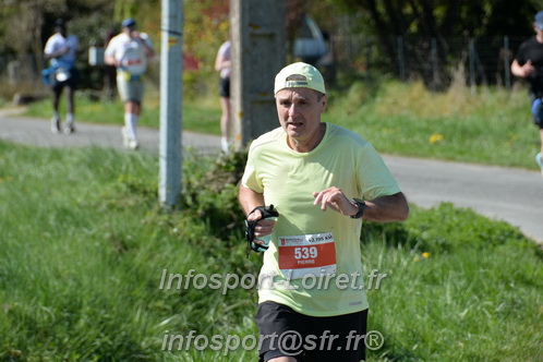 Marathon_Cheverny2025_Dimanche/2025CHEVERNY_017002.JPG