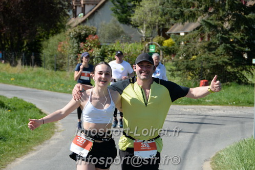 Marathon_Cheverny2025_Dimanche/2025CHEVERNY_017013.JPG