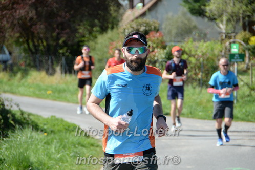 Marathon_Cheverny2025_Dimanche/2025CHEVERNY_017019.JPG