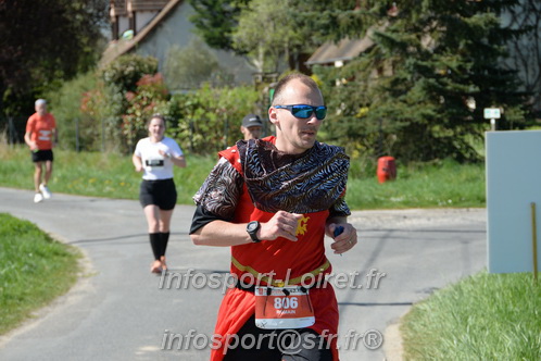 Marathon_Cheverny2025_Dimanche/2025CHEVERNY_017029.JPG