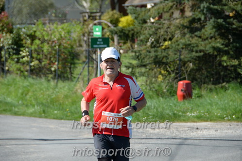 Marathon_Cheverny2025_Dimanche/2025CHEVERNY_017036.JPG