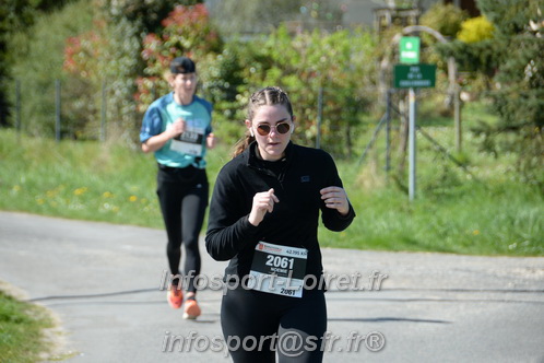 Marathon_Cheverny2025_Dimanche/2025CHEVERNY_017039.JPG