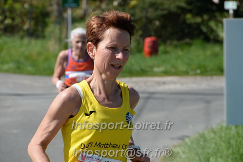 Marathon_Cheverny2025_Dimanche/2025CHEVERNY_017045.JPG