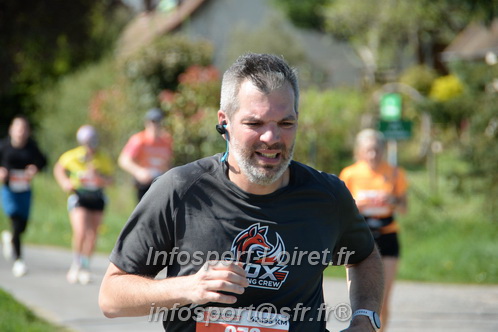 Marathon_Cheverny2025_Dimanche/2025CHEVERNY_017048.JPG