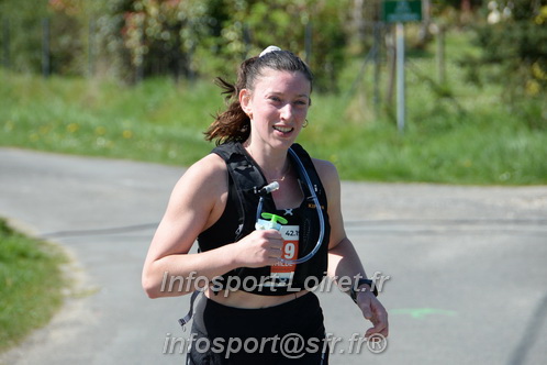 Marathon_Cheverny2025_Dimanche/2025CHEVERNY_017070.JPG