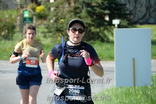 Marathon_Cheverny2025_Dimanche/2025CHEVERNY_017110.JPG