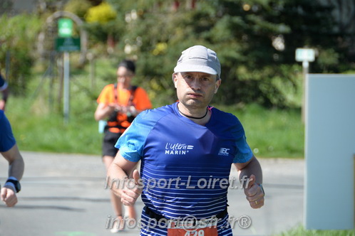 Marathon_Cheverny2025_Dimanche/2025CHEVERNY_017118.JPG