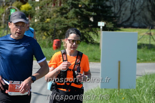 Marathon_Cheverny2025_Dimanche/2025CHEVERNY_017120.JPG