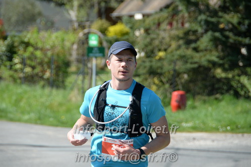 Marathon_Cheverny2025_Dimanche/2025CHEVERNY_017151.JPG