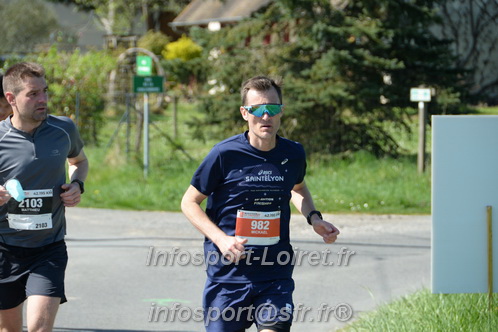 Marathon_Cheverny2025_Dimanche/2025CHEVERNY_017164.JPG