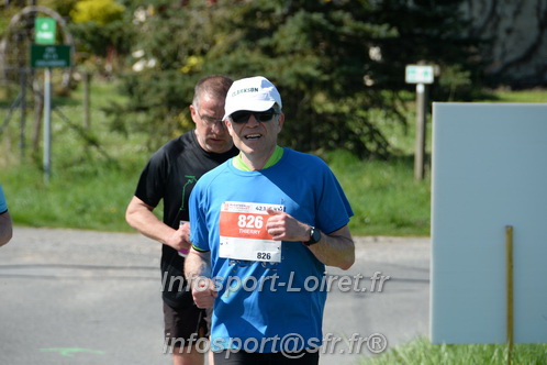 Marathon_Cheverny2025_Dimanche/2025CHEVERNY_017169.JPG