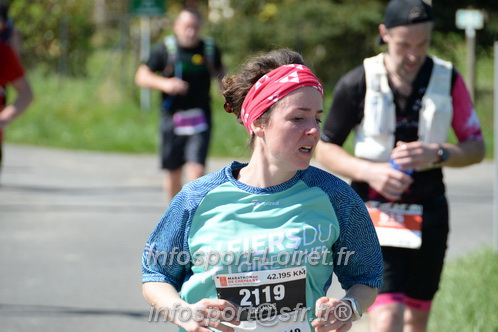 Marathon_Cheverny2025_Dimanche/2025CHEVERNY_017180.JPG
