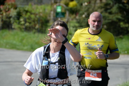 Marathon_Cheverny2025_Dimanche/2025CHEVERNY_017189.JPG
