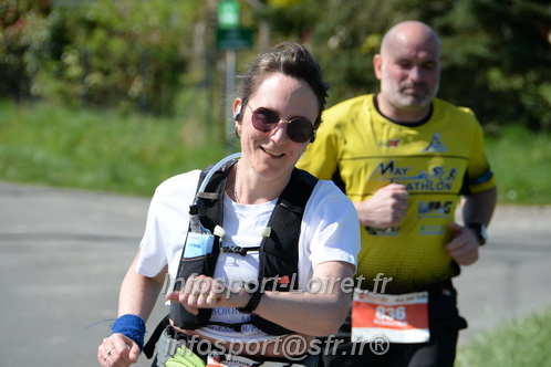 Marathon_Cheverny2025_Dimanche/2025CHEVERNY_017190.JPG